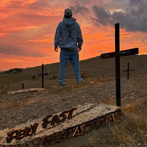 دانلود آهنگ فری فست به نام آدما